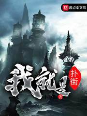 帮儿子打出来好吗