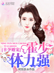 视频你懂的