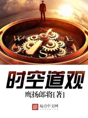 短片肉文