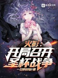 你的活真好水又多
