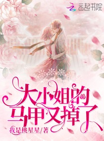 八零年代攀高枝刀口儿