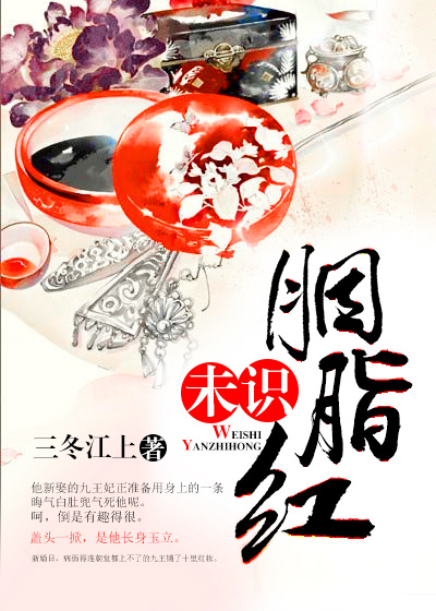51度灰