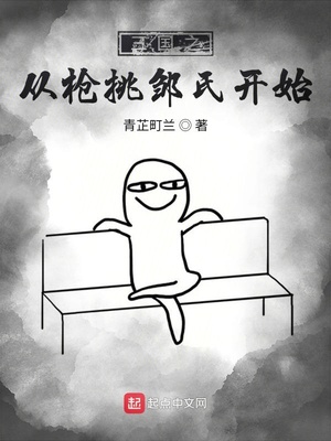 中国videoses12一18
