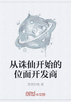 意大利电影黑天使