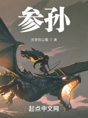 火炬之光2狂战士攻略