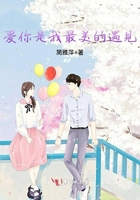 亚洲一区综合图区314