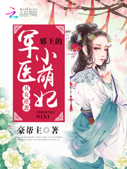 baoyu99网站