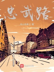 苍井空被躁三十分钟电影