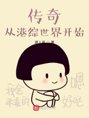 榴莲视频在线免费观看