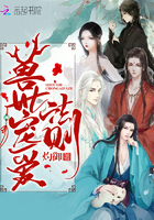 盲井未删减高清完整版