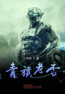 亲吻视频辣