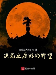 韩国电影美景之屋2爱