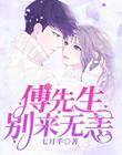梦幻模拟战手游贴吧