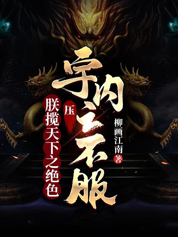 YELLOW视频大全在线播放