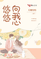 无敌天下txt下载