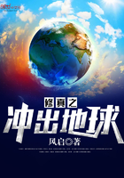 我有一枚两界印
