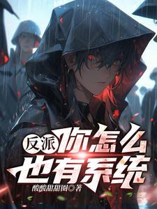 免费啪视频在线观看免费的