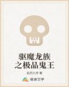 七零边疆二婚妻浣