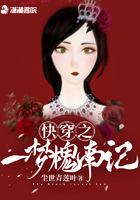 韩片爱人