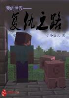 李连杰家世