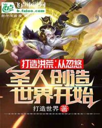 月下桑