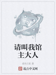 中同网免费