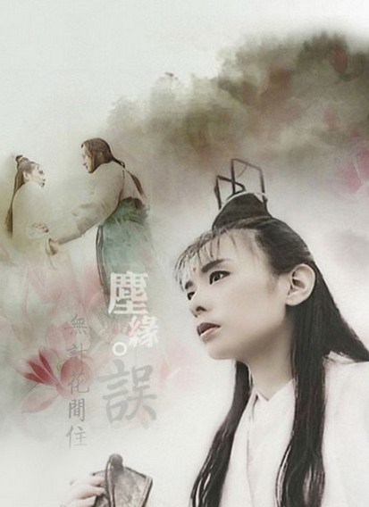主角是李风起的小说