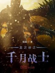 新包青天95版国语吕良伟普通话