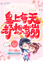 纱仓まな