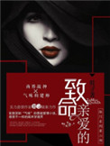 啦啦啦www在线观看播放高清视频