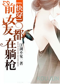 光棍天堂在线视频