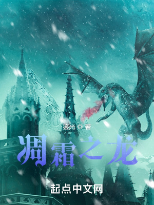 继J女调教手册H