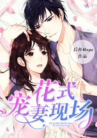 偷看漫画