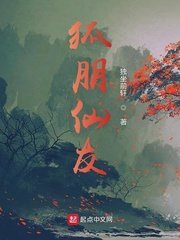 成年男女爽爽爽免费动态图