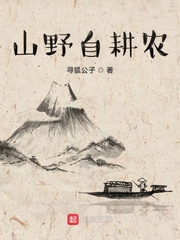 国产精品每日更新在线观看