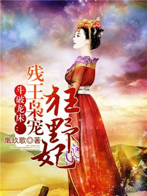 小洁和公h文翁熄合集