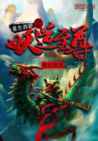 奶酥1v2双c高