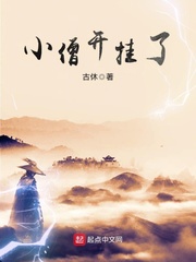 国产精品400部自产在线观看