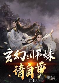 重生之老公请接招全文