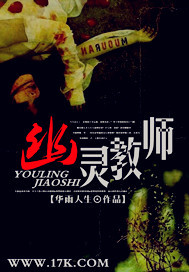 麒麟书城总排行榜