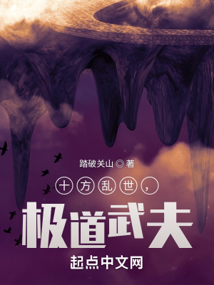alektra blue短片