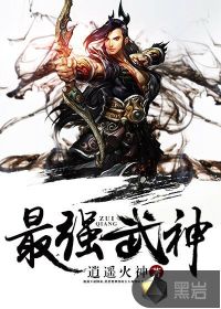 被拉进小树林c的好爽