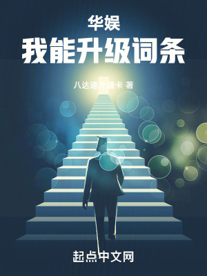 拍拍拍视频免费高清