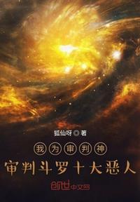 一个人看的免费播放完整版