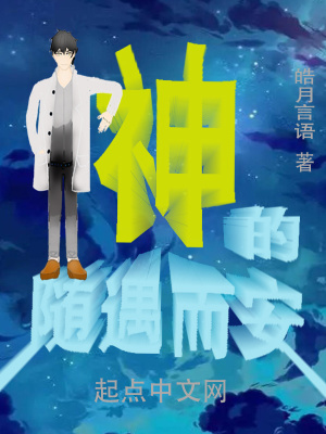 爱恋205
