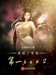 柳州莫菁在线观看
