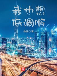 水野朝阳爆汗乳中出正在播放