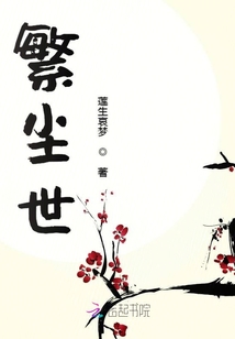 校花醉酒后被乞丐进入