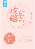 光头强动画片全集65
