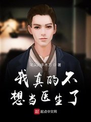 瘦马阿福